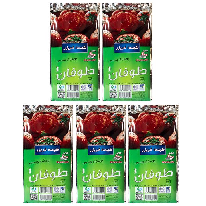 کیسه فریزر طوفان مدل پرفراژ دار چسبی کد x-235 پنج بسته 100 عددی